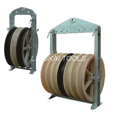 660 mm Diameter 3 Sheave Conductor Pulley Stringing Blocks In Nylon Sheave